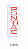Front Plate Lettering Inlay Decal - 00-03 Bonneville