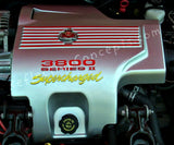 L67 Engine Cover Overlays - 97-04 Regal GS (Supercharged)