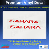 SAHARA Fender Emblem Overlay Decals  - 2018-2024 Wrangler JL Sahara