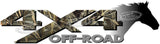 4x4 Off Road CAMOUFLAGE Horse Head Decal Sticker (x2) [PICK 1 PATTERN]